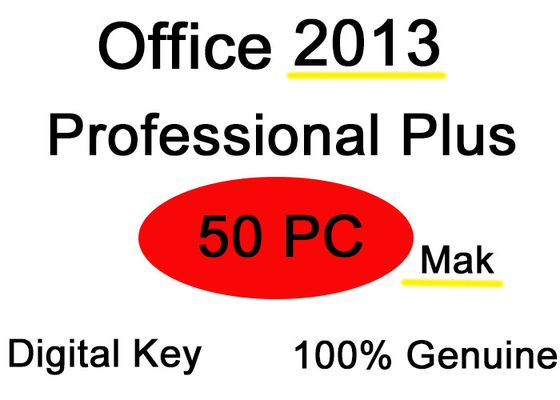 電子メールの寿命のマイクロソフト氏オフィス2013年のプロダクト キー50のユーザー免許証