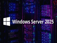 最新のWindows Server 2025