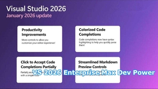 Visual Studio 2026 エンタープライズ開発力